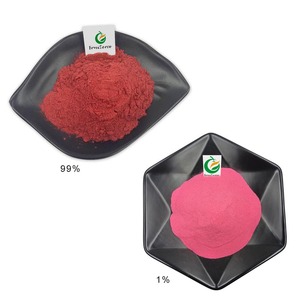 مسحوق فيتامين ب12 بالجملة: كوبيلاميد، سيانوكوبالامين، ميكوبالامين، ميثيلكوبلامين - Product Image 3