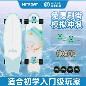 Tianqike, monopatín al aire libre, tabla de vitalidad, tabla de perforación de tierra de grado universal 2023Nueva tabla de surf de tierra de patinaje sobre ruedas de cuatro ruedas