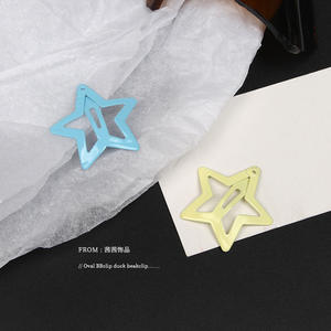 HTYFS ins Estrellas <span class=keywords><strong>en</strong></span> clip estrella de cinco puntas BB pelo roto vitalidad chica Princesa flequillo lado - Product Image 4