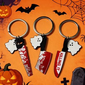 Pendentif en métal émaillé style <span class=keywords><strong>film</strong></span> <span class=keywords><strong>d</strong></span>'<span class=keywords><strong>horreur</strong></span> Halloween effrayant, couteau à viande fantôme, pour <span class=keywords><strong>d</strong></span>écoration de sac, cadeau, vente en gros, porte-clés Halloween - Product Image 1
