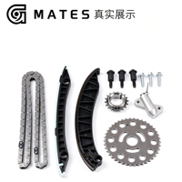 Kit de chaîne de distribution Gmates 8201012338 pour Renault M9T 2.3D Master Trafic Opel Movano