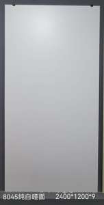 Panel de pared de porcelana de superficie mate similar a la piel <span class=keywords><strong>para</strong></span> decoración de sala de estar 2400X1200X9mm Serie de colores blancos - Product Image 6