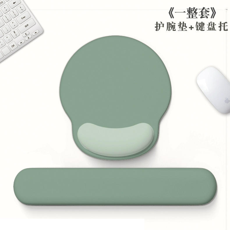 wrist pad keyboard holder