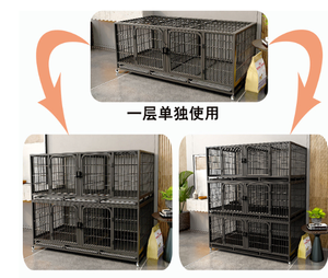 Cages pour animaux de compagnie en fer massif carrées, simples/doubles/triples couches, respirantes, blanches/noires, avec <span class=keywords><strong>porte</strong></span> <span class=keywords><strong>coulissante</strong></span> horizontale pour chats, lapins, pigeons - Product Image 3