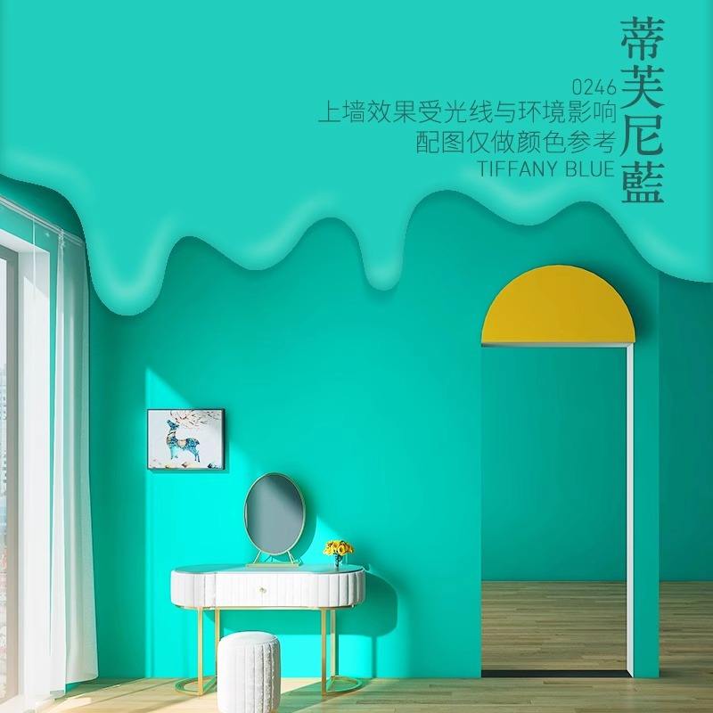 Bleu Tiffany; 1kg version améliorée