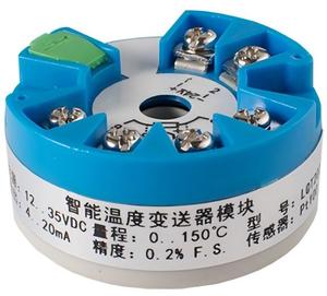 Micc nhiệt độ <span class=keywords><strong>Transmitter</strong></span> phổ Hart bị cô lập Chất lượng cao PT100/K/J/n/T/E đầu vào - Product Image 1