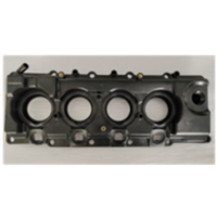 Couvercle de culasse de moteur Couvercle de soupape de moteur ROCKER COVER pour NISAN PA/TROL 3.0L Y61 ZD30 OEM # 13264-VS40A 13264VS40A