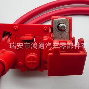 Htong Automotive <b>Battery</b> Cable Positive <b>Terminal</b> 12v Oe 61126989780 For Bmw Replacement Part - Product Image 1