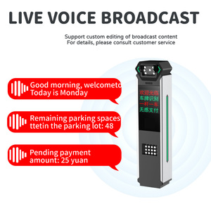 Tấm giấy phép nhận dạng LPR camera với hệ thống quản lý phần mềm cho bãi đậu xe và quản lý đường rào cản xe - Product Image 6