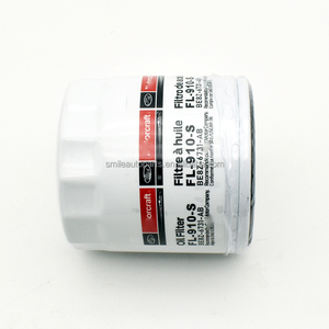 ตัวกรองน้ำมันสำหรับรถยนต์ฟอร์ดมาสด้ามอร์แกนวอลโว่แลนด์โรเวอร์ SHY114302 SHY214302 SH0114302A PH2964 PFL106 MFL106 - Product Image 3