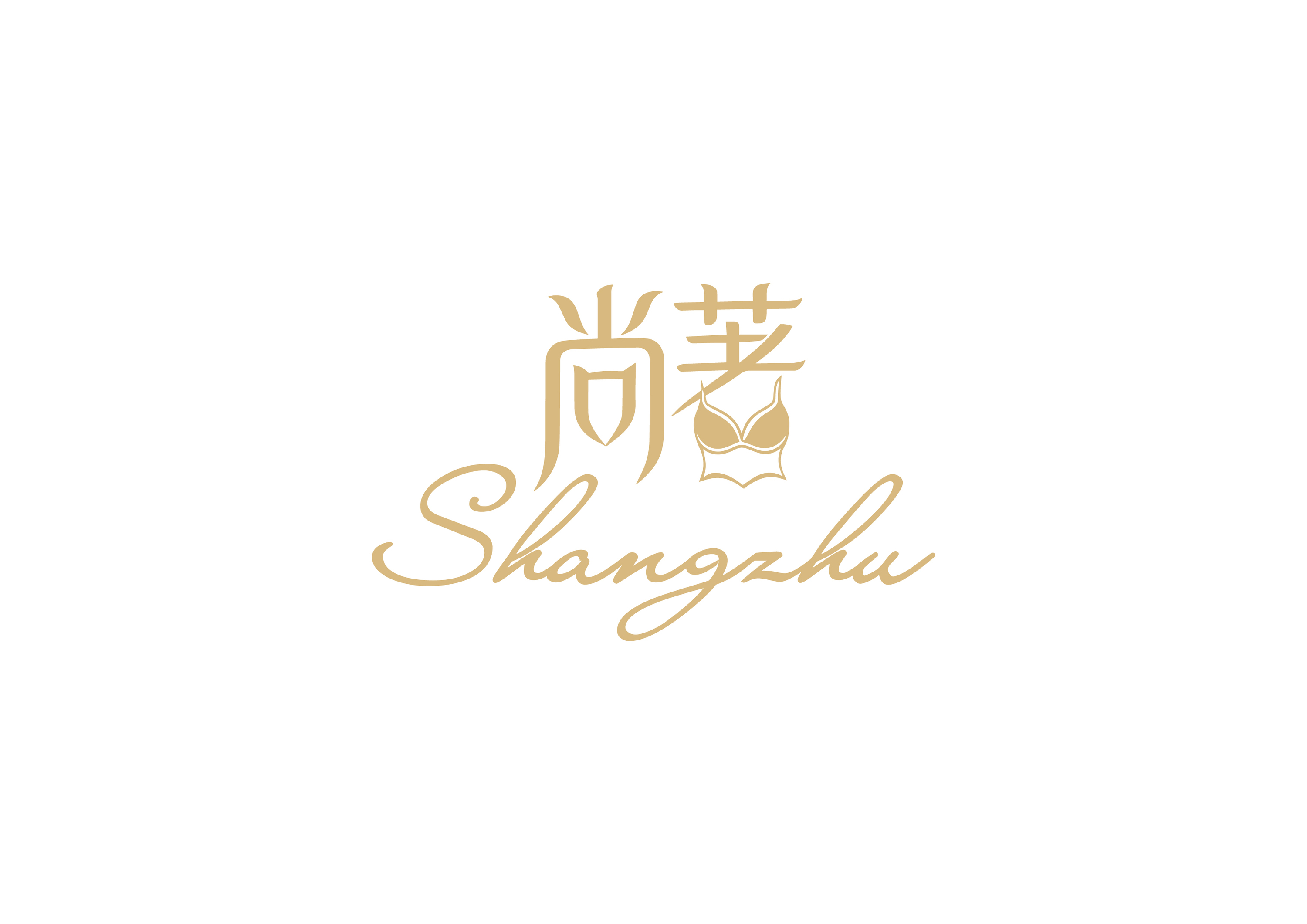 Foshan Shangzhu Trading Co., Ltd. logo