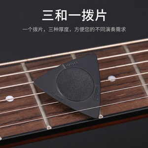 Capo Ideal para Guitarra CK20, Presión Sólida, Tensión Uniforme de Cuerdas, Cambio Preciso de Tono para Guitarra Acústica, Eléctrica y Ukelele - Product Image 4
