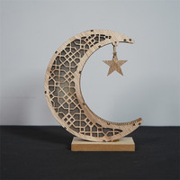 Décorations musulmanes pour le Ramadan Lampe de lune rougeoyante Lanterne en bois pour la maison Mosquée