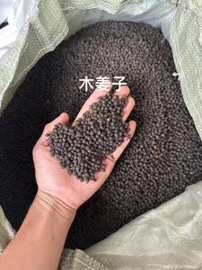 Piment et poivre Mujiangzi, paquet de 1 kg, provenant du Jilin - Stockage à sec - Product Image 2