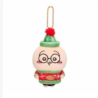 Nouveaux designs 2026 : Porte-clés en peluche Chiikawa du Japon, mini-peluches de Noël, pendentifs de sac, cadeaux de Noël, poupées porte-clés