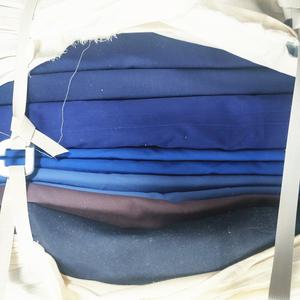 Articles en tissu excédentaires d'entrepôt d'exportation, tissus coupés en pur coton, vendus au kilo, tissu 100% coton - Product Image 1