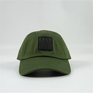 कस्टम पुरुष उच्च गुणवत्ता वाले 108*56 कॉटन टवील रबर पैच बेसबॉल कैप प्रिंट टेप स्पोर्ट्स कैप ऑलिव में - Product Image 2