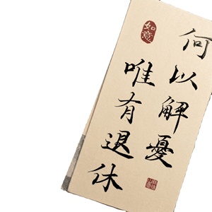 Custom die-cut stickers, removable adhesive <b>labels</b>, suitable for mobile phones and laptops. - Product Image 1