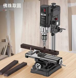 <span class=keywords><strong>Perceuse</strong></span> portative multifonctionnelle de haute précision <span class=keywords><strong>perceuse</strong></span> de banc de CNC pour le métal en bois Jade bricolage artisanat noyau de moteur de nouvelle condition - Product Image 1