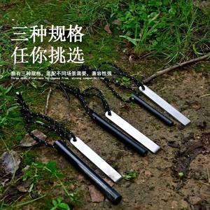 Barra de Magnesio de Alta Pureza para Encender Fuego con Cuchilla Raspadora de Acero Inoxidable para Herramientas de Supervivencia en Campamentos al Aire Libre - Product Image 5