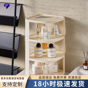 Circular Multi-tiered Storage Rack For Kitchen And Living Room Freestanding Durable Design - Product Image 5