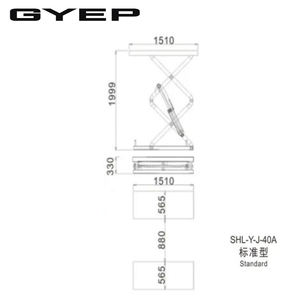 Keluaran baru SHL-Y-J-40B kapasitas 4.0 Ton ekstensi satu sisi tabung persegi tipe "gunting Lift Platform kecil - Product Image 2