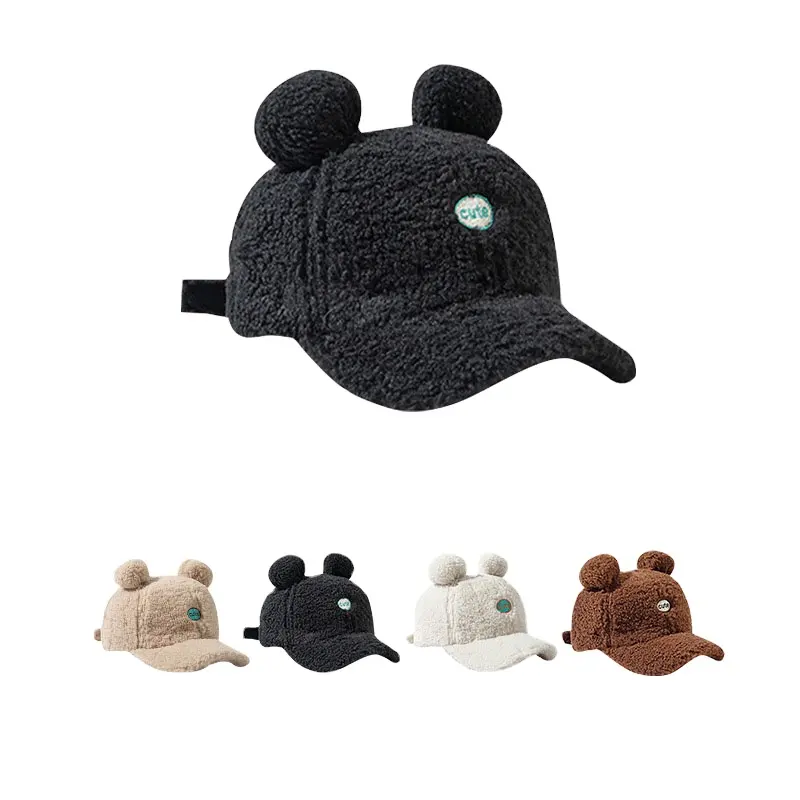 หมวกขนเชอร์ปาสำหรับเด็กหญิง,หมวกขนสัตว์หมวกเบสบอลหมีน่ารักแฟชั่นฤดูหนาว