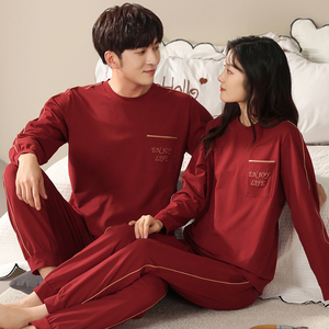 <strong>Couples</strong> Pajamas Set Spring Men's Long Sleeve Cotton High Quality Casual Sleepwear Women's Soft Breathable Family <strong>Pyjamas</strong> 2 Sets - Product Image 4