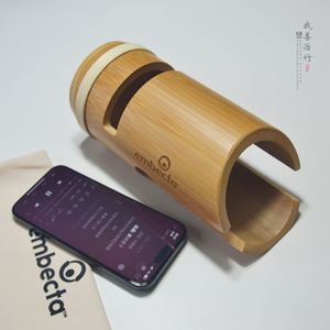 Embecta Bamboo Mobile Phone <b>Speaker</b> Base For Desktop Use With Natural Wood Design - Product Image 4