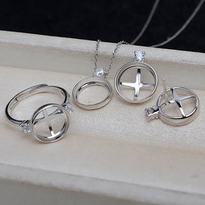 ชุดเครื่องประดับเงินแท้ S925 ประกอบด้วยจี้รูปราชินี ต่างหู แหวน ไข่มุก 10.5 มม. ถาดเปล่า Mabel 11.5 มม. อุปกรณ์เสริม 4096 ชิ้น สำหรับทำเครื่องประดับ DIY โลหะผสม 6 มม. - Product Image 2