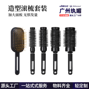 Hair Styling Tools Set 5Pc With Gift Bag High Temperature Resistant Aluminum Tube Volumizing Curling Comb For General Use - Product Image 2