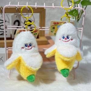 Mainan boneka buah lucu, warna-warni boneka buah lembut Mini alpukat oranye boneka untuk anak-anak gantungan kunci liontin tas tangan - Product Image 4