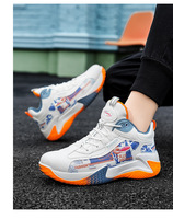 Chaussures de basket tendance pour hommes, sport, course à pied, hiver, printemps, automne, dessus en PU, doublure en mesh, semelle intermédiaire en caoutchouc