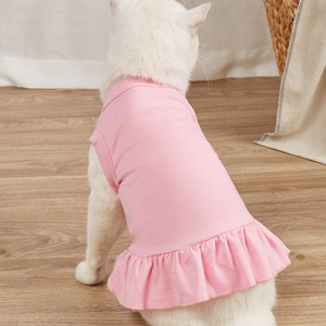 Vestido sin Mangas para Perro o Gato, Color Rosa Sólido, Falda con Volantes, Ropa de Verano para Mascotas, Talla SML - Product Image 1