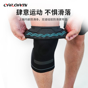 Cailormi Knee Support Black Breathable Compression For Running Basketball Unisex - Product Image 5