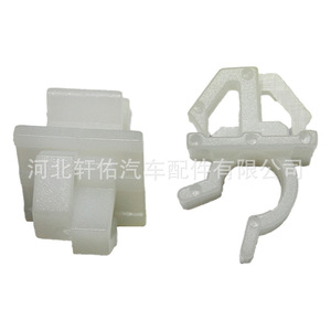 Clip de support de capot Toyota 53455-14020 en plastique noir pour Land Cruiser Prado Camry Corolla Celica - Product Image 2