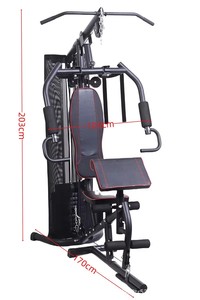 Facile à utiliser, de bonne qualité, MAIBU MB-7080, appareil de musculation complet et durable pour la maison, avec équipement de fitness. - Product Image 4