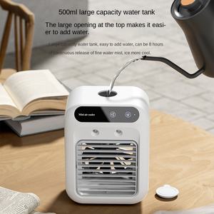 <span class=keywords><strong>Refroidisseur</strong></span> <span class=keywords><strong>d</strong></span>'<span class=keywords><strong>air</strong></span> portatif de source <span class=keywords><strong>d</strong></span>'alimentation CC pour le ventilateur de refroidissement de bureau de dortoir <span class=keywords><strong>d</strong></span>'étudiant avec l'humidificateur de parfum - Product Image 3
