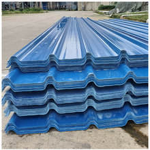 Fabricant chinois fournissant des tôles d'acier revêtues de PE en couleurs RAL pour portes de <span class=keywords><strong>garage</strong></span> et portes industrielles - Product Image 2