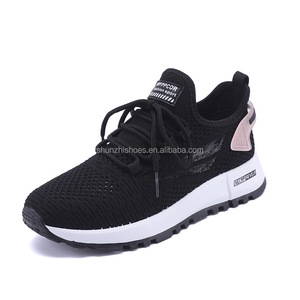 Zapatillas Deportivas De Moda Para Mujer Con Diseño Árabe 2024, Sneakers Chunky De Moda Para Mujer - Product Image 5