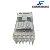 CTA4100A Pantalla LCD Clara 3 en 1, Contador de 6 Dígitos, Temporizador, Tacómetro para Diversas Aplicaciones Industriales