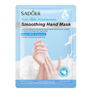 Maschera per i <span class=keywords><strong>piedi</strong></span> crema alle erbe per adulti con Peeling sbiancante con perle e cerotto per rimuovere il callo per le mani i <span class=keywords><strong>piedi</strong></span> per la cura della pelle del piede transfrontaliero - Product Image 6