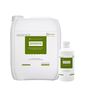 דשן חקלאי אצות אלג'ות ירוקות תמצית אצות ים אורגנית מסיס במים נוזלי חומצת אמינו דשן עלים - Product Image 1