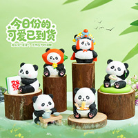 Artisanat en résine style Sichuan, panda mignon, mini ornement, décoration de bureau culturelle, collection de cadeaux