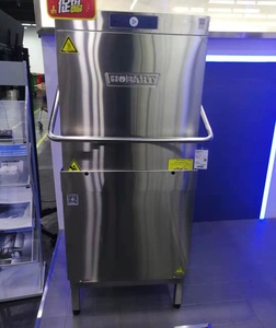 HOBART <span class=keywords><strong>Gundam</strong></span> Acero inoxidable 304 Lavavajillas AM900 Comercial Taza Lavadora 30L Capacidad Alta Hotel Cantina Restaurante - Product Image 2