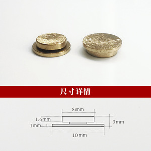Rodamientos recubiertos de cobre personalizados 8x10x3mm redondos con precisión P0 para herramientas de taladro de uñas - Product Image 4