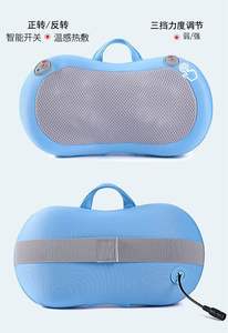 Coussin <span class=keywords><strong>de</strong></span> massage léger bidirectionnel à 8 têtes, rechargeable, intensité réglable, mousse haute résilience, pour le dos et le corps entier - Product Image 6