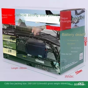 Kho Báu điện siêu tụ điện nhảy khởi động miễn phí cung cấp điện khẩn cấp - Product Image 2