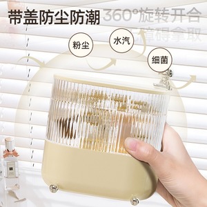 Rotating Storage Box With Partitions For Jewelry Desktop Organizer Stripe Pattern 1 Pc - Product Image 5
