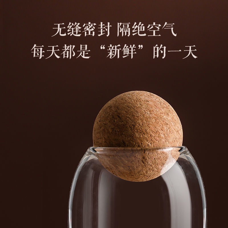 Sealed cans cork glass bottle storage cans miscellaneous dry food Storage Container